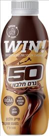 שייק חלבון קפוצינו WIN 500 מ